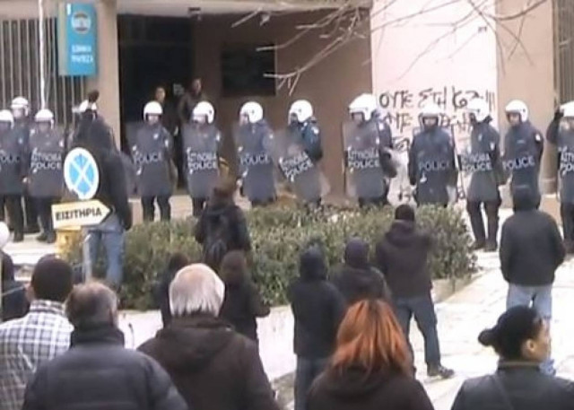 Κοζάνη: «Κάτω τα χέρια από τους αγωνιστές» (video)