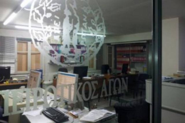 Εισέβαλαν στα γραφεία εφημερίδας αλλά δεν είχαν υπολογίσει την ώρα...