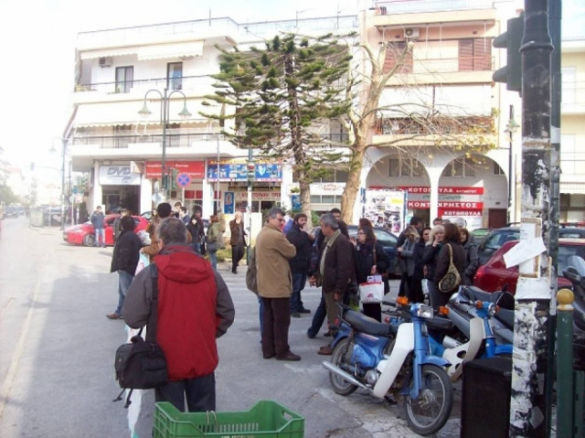 Πρέβεζα: Συγκέντρωση αλληλεγγύης στους απεργούς