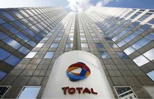 'Επεσαν...οι υπογραφές στην Λευκωσία με την Total