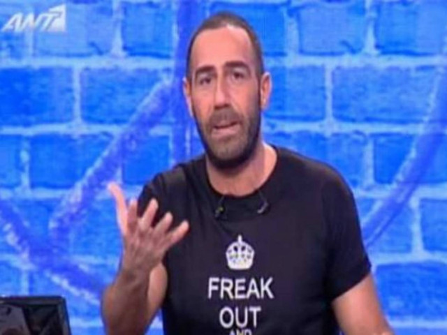 Άγρια επίθεση του Αντώνη Κανάκη στην Ελένη Μενεγάκη