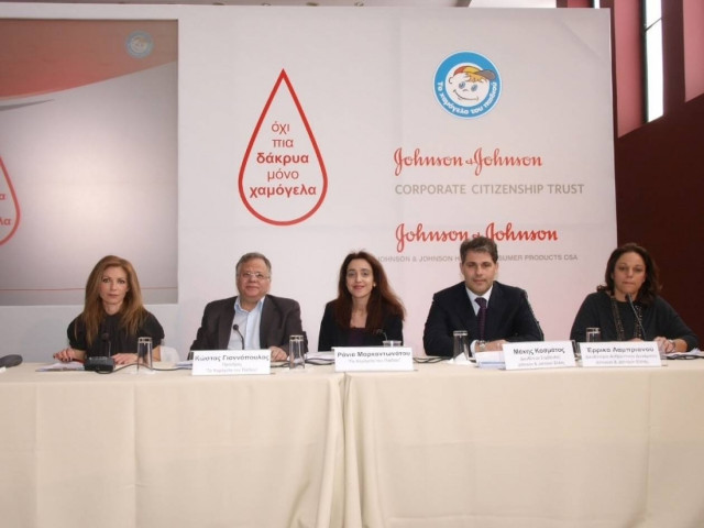 Καθοδόν ο «Ιπποκράτης» για τα παιδιά που τον χρειάζονται