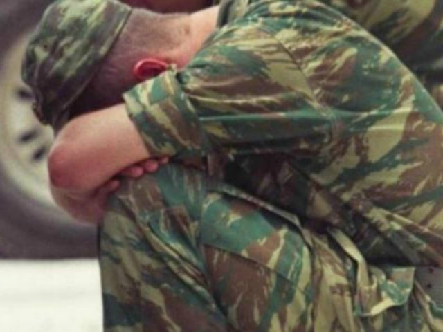 Επιστολή στρατιωτών: «Γιατί αυτοκτόνησε ο Κίμωνας»