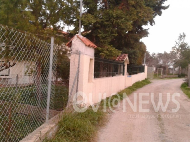 Εύβοια: «Γκρέμισαν» σπίτι για να φάνε!