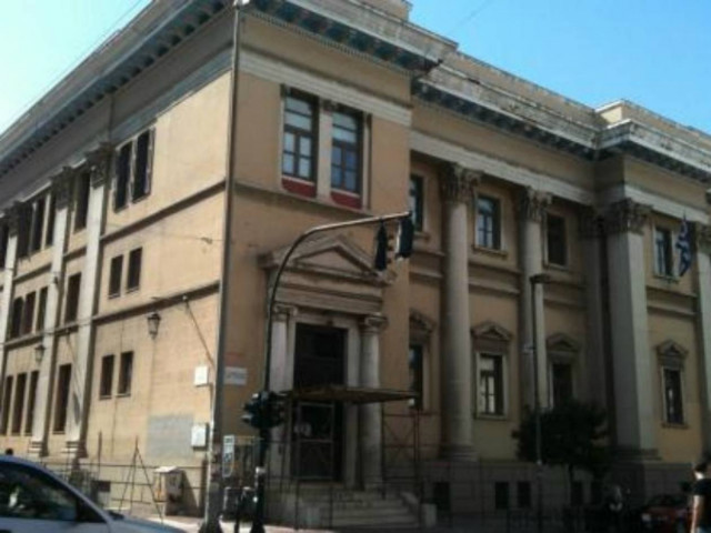 ΤΩΡΑ: Τηλεφώνημα για βόμβα στα δικαστήρια της Πάτρας