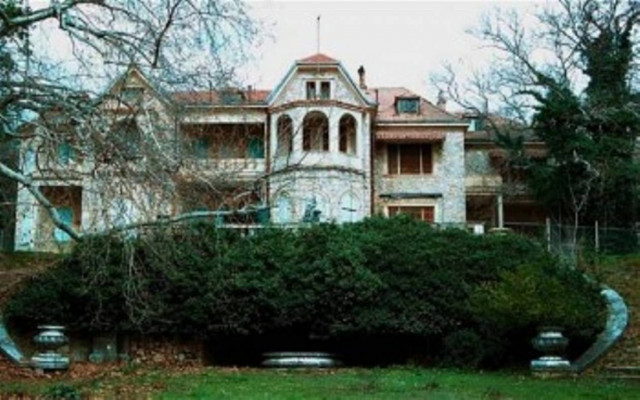 Πόσο πουλάει η Ελλάδα πολυτελές ακίνητο στο Λονδίνο