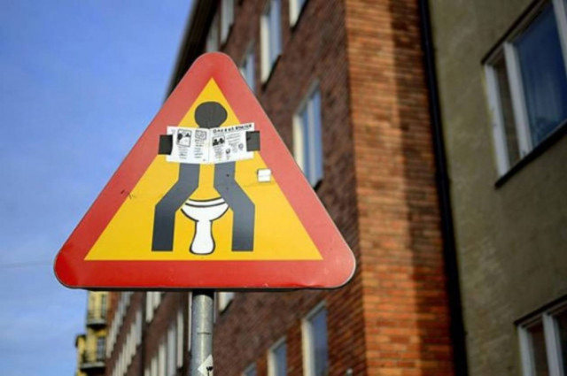 ΔΕΙΤΕ: Η αστεία πλευρά του ΚΟΚ