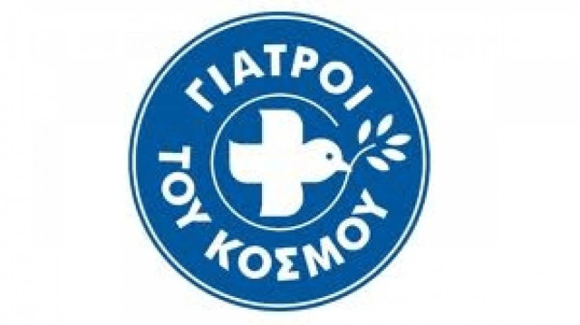 ΠΑΣΟΚ για Χ.Α.: Συνηθισμένοι στη λογική του υποκόσμου