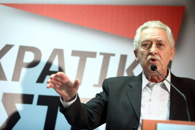 Συνεδρίαζει το Σαββατοκύριακο η ΚΕ της ΔΗΜΑΡ