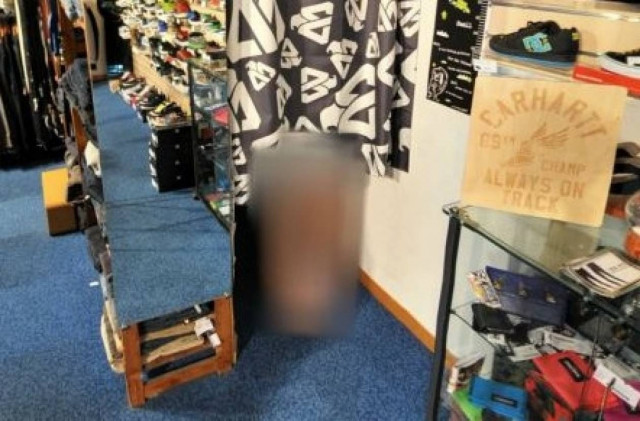 Δείτε: Η φωτογραφία από το Google store view που προκάλεσε σάλο