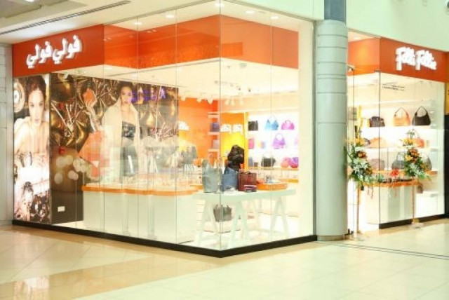 Η Folli Follie εγκαινιάζει το πρώτο κατάστημα στο Abu Dhabi