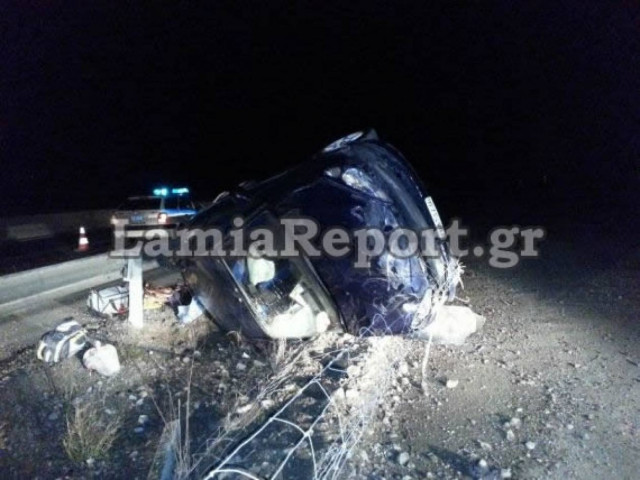 Σοβαρό τροχαίο στην Εθνική Οδό Αθηνών – Λαμίας