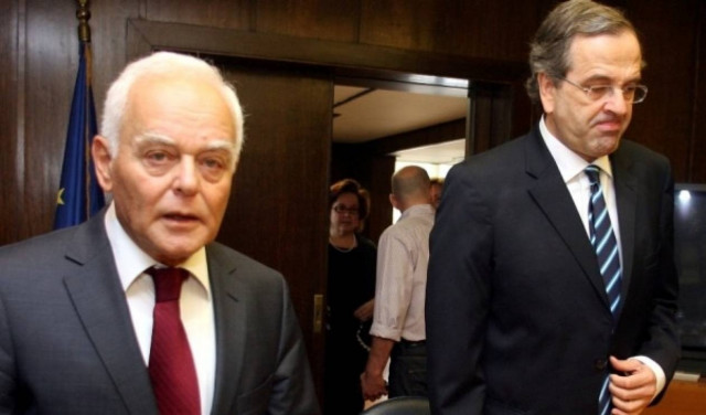 Ολοκληρώθηκε η σύσκεψη Σαμαρά-Μανιτάκη