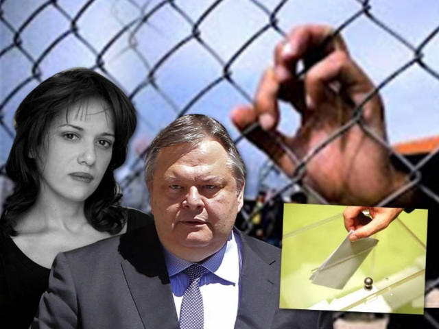 Πώς ο Βενιζέλος ξαναφτιάχνει  το «νόμο Ραγκούση» για την ιθαγένεια