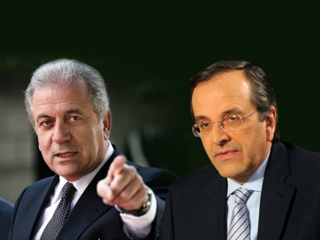 Τρεις επισημάνσεις σε Σαμαρά από τον Αβραμόπουλο