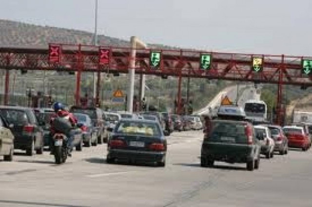 Συγκέντρωση διαμαρτυρίας στα διόδια Λεπτοκαρυάς