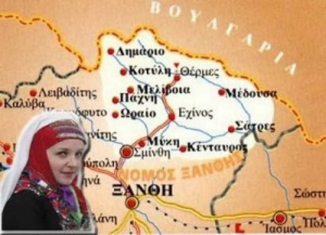 Οι Πομάκοι της Θράκης για το νόμο για τους Ιμάμηδες