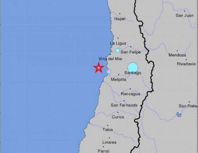 Σεισμός 5,7 βαθμών στη Χιλή
