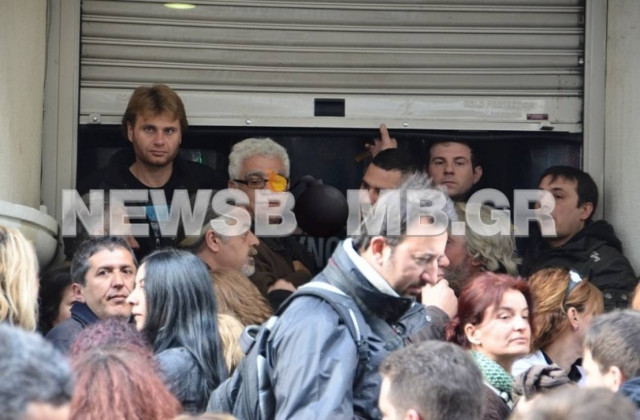 Διαμαρτυρία κατοίκων της Πάρου στο κέντρο της Αθήνας (pics)