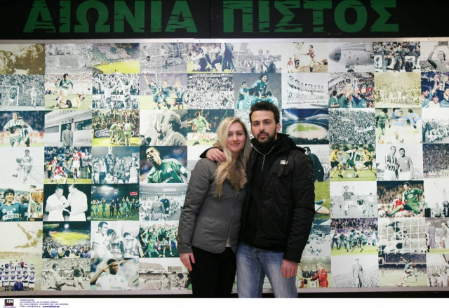 Πρόγραμμα Επιβράβευσης PΑΝΑΤΗΙΝAIKOS FC VISA