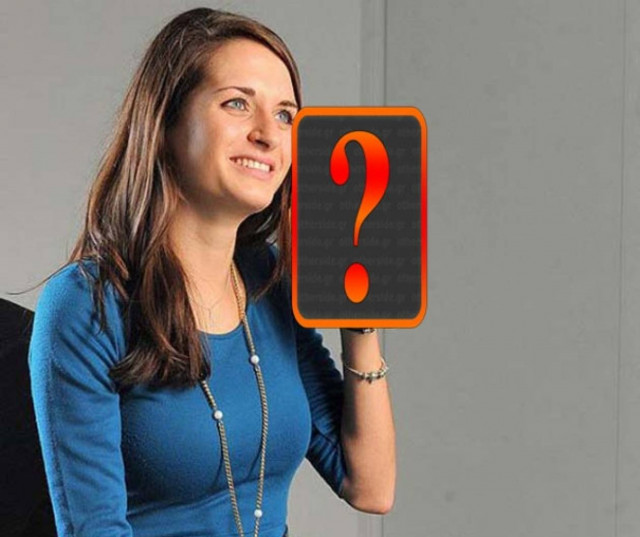 Το πιο παράξενο κινητό τηλέφωνο που κατασκευάστηκε ποτέ