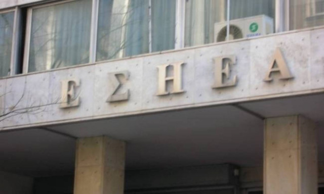 Τρίωρη στάση εργασίας στα ιδιωτικά ΜΜΕ