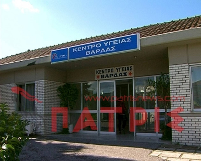 Πήγε για εξέταση ρουτίνας και βγήκε με... μωρό!