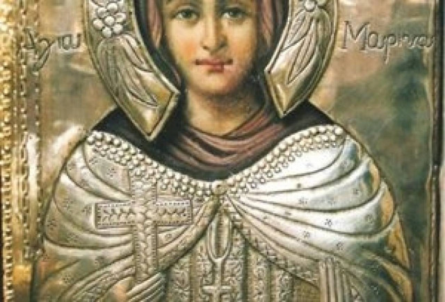 Το λείψανο της Αγίας Μαρίνας στην Κομοτηνή