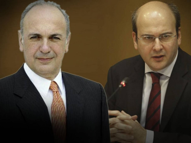 Και η... σύζυγος του Βιδάλη στη «λίστα Λαγκάρντ»