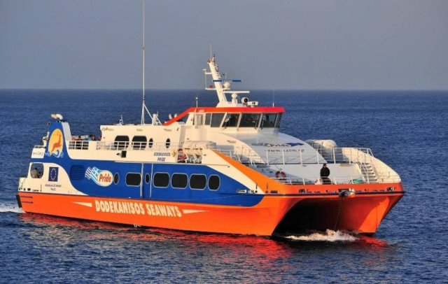 Καθυστέρησε το δρομολόγιό του λόγω προβλήματος το "Δωδεκάνησος Πράιντ"