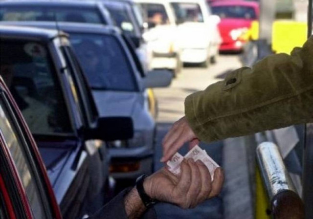 Νέα κινητοποίηση κατοίκων της Πιερίας στα διόδια Αιγινίου