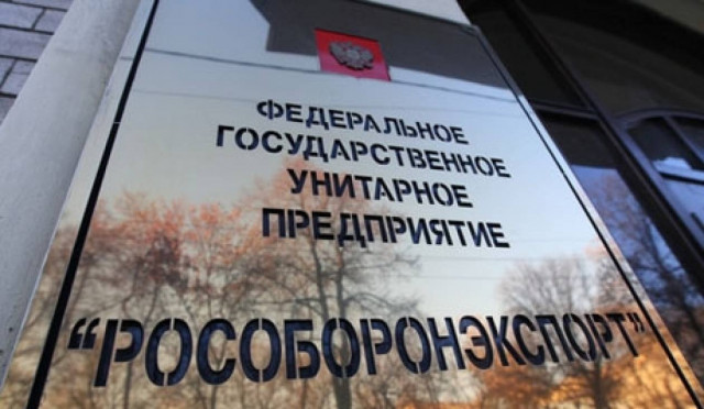 Η Ρωσία θα προμηθεύσει ελικόπτερα στο Αφγανιστάν