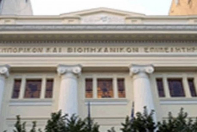 Ενημερωτική εκδήλωση για ασφαλιστικά θέματα του ΟΑΕΕ