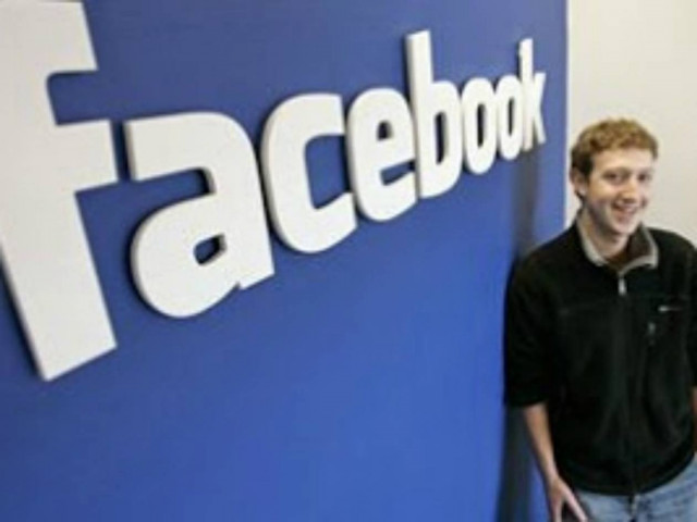 Η δίκη που μπορεί να ΔΙΑΛΥΣΕΙ το Facebοοk!