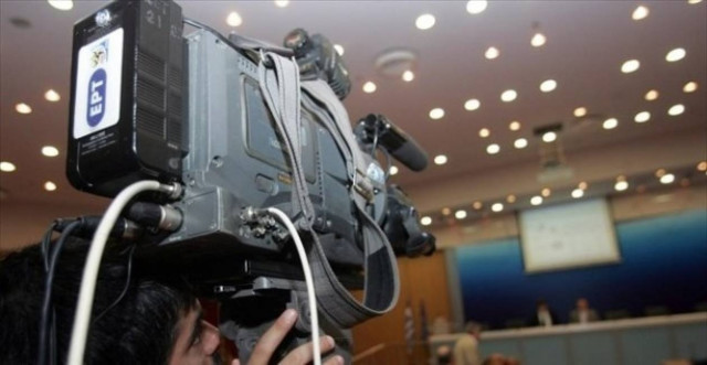 Στάση εργασίας στα δημόσια ΜΜΕ την Πέμπτη