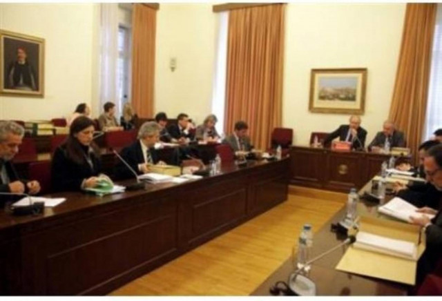 Τα 4,5 δισ. έφτασαν τα πόσα που διακινήθηκαν εντός της λίστας Λαγκάρντ