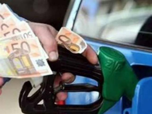 Έχουμε την ακριβότερη βενζίνη στον κόσμο!