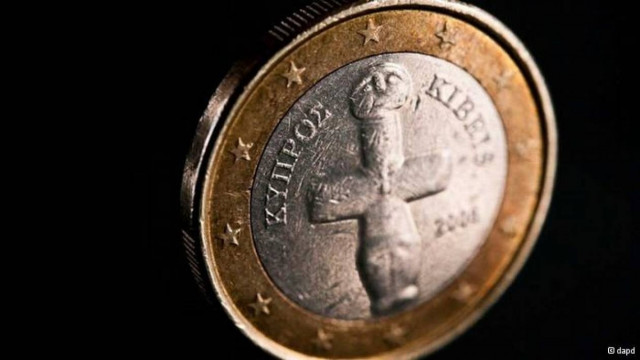 Focus: «Έτσι λειτουργεί το ξέπλυμα μαύρου χρήματος στην Κύπρο»