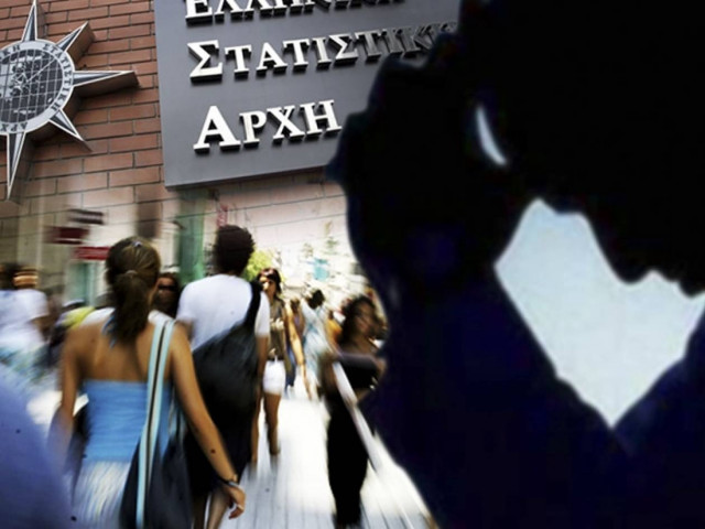 «Σπάει» όλα τα ρεκόρ η ανεργία - Στο 27% το Νοέμβριο