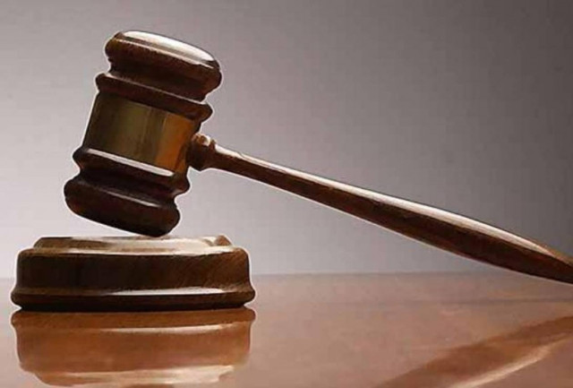 Η πρώτη απόφαση κατά της διαθεσιμότητας