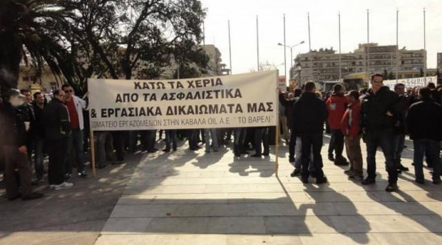 Στους δρόμους βγήκαν οι κάτοικοι της Καβάλας