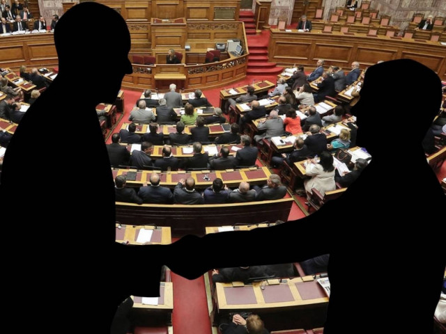 Μεγαλοεπιχειρηματίας χρημάτισε πολιτικό και κόμμα!