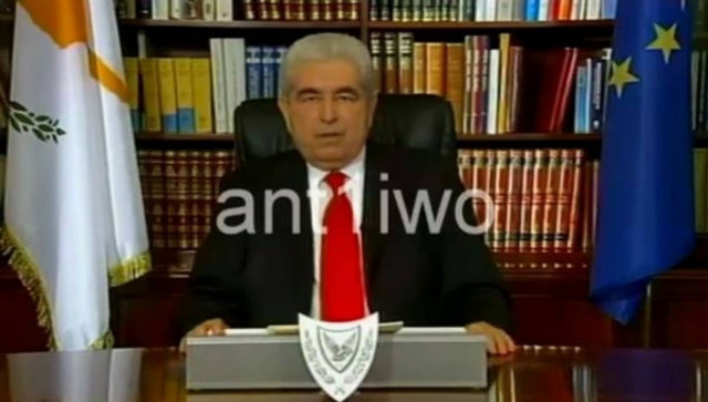 Το αποχαιρετιστήριο διάγγελμα του Χριστόφια στον Κυπριακό λαό