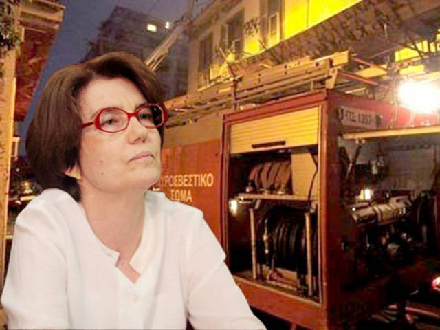 Η φωτιά στον ξενώνα «Αθηνά» και οι πολιτικές ευθύνες της Φ. Σκοπούλη