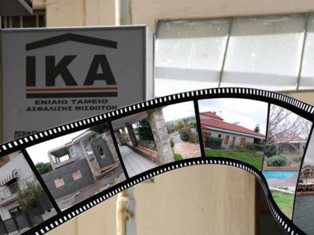 Η συμμορία του ΙΚΑ Καλλιθέας πληρώνεται και… πίσω από τα κάγκελα