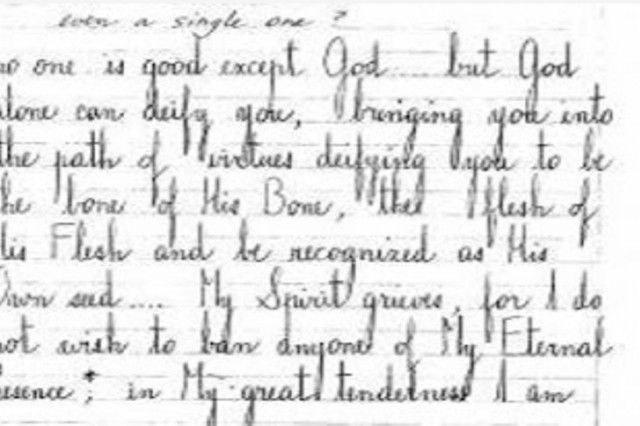 Δείτε τι φανερώνει ο γραφικός χαρακτήρας