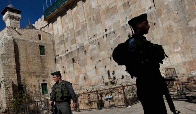 Βουλγαρία: Απέλασε τρεις βουλευτές της Χαμάς