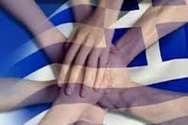 «Είμαστε Ελληνόπουλα, δεν σας απειλούμε!»