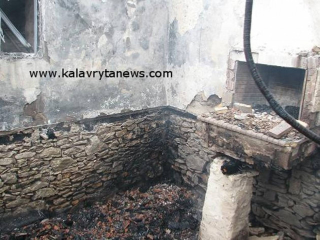 Απανθρακώθηκε ηλικιωμένη όταν πήρε φωτιά το τζάκι της(pics)