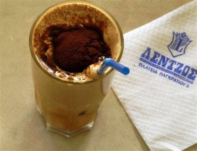 ΣΟΚ! Έκλεισε ο «Λέντζος» που ανακάλυψε τον φραπέ